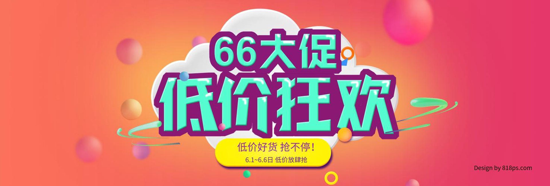 羡震贸易商行